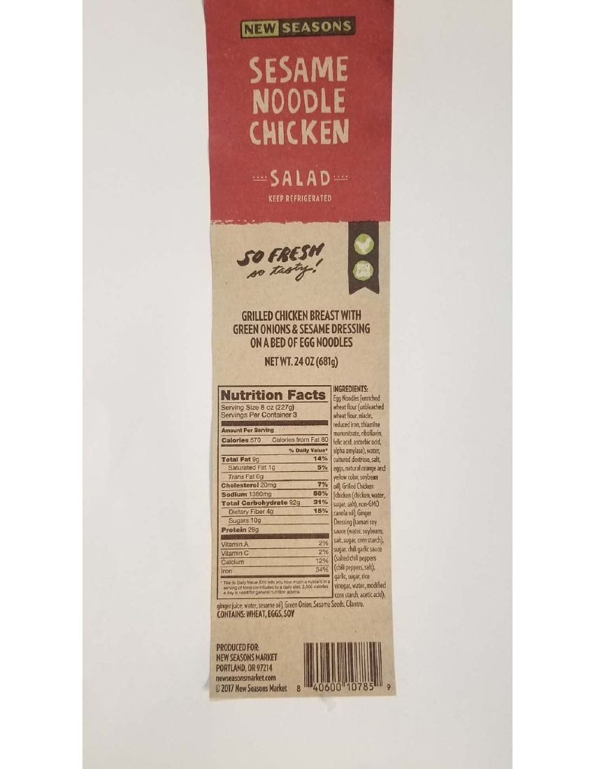 New Seasons Market Sesame Noodle Chicken Salad Recalled for Undeclared Peanuts