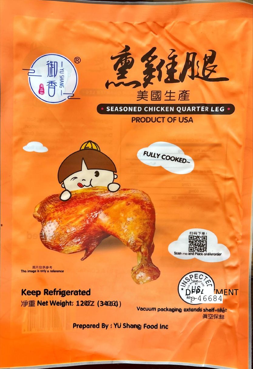 Yu Shang Brand Ready-to-Eat Meats Recalled for Listeria Contamination