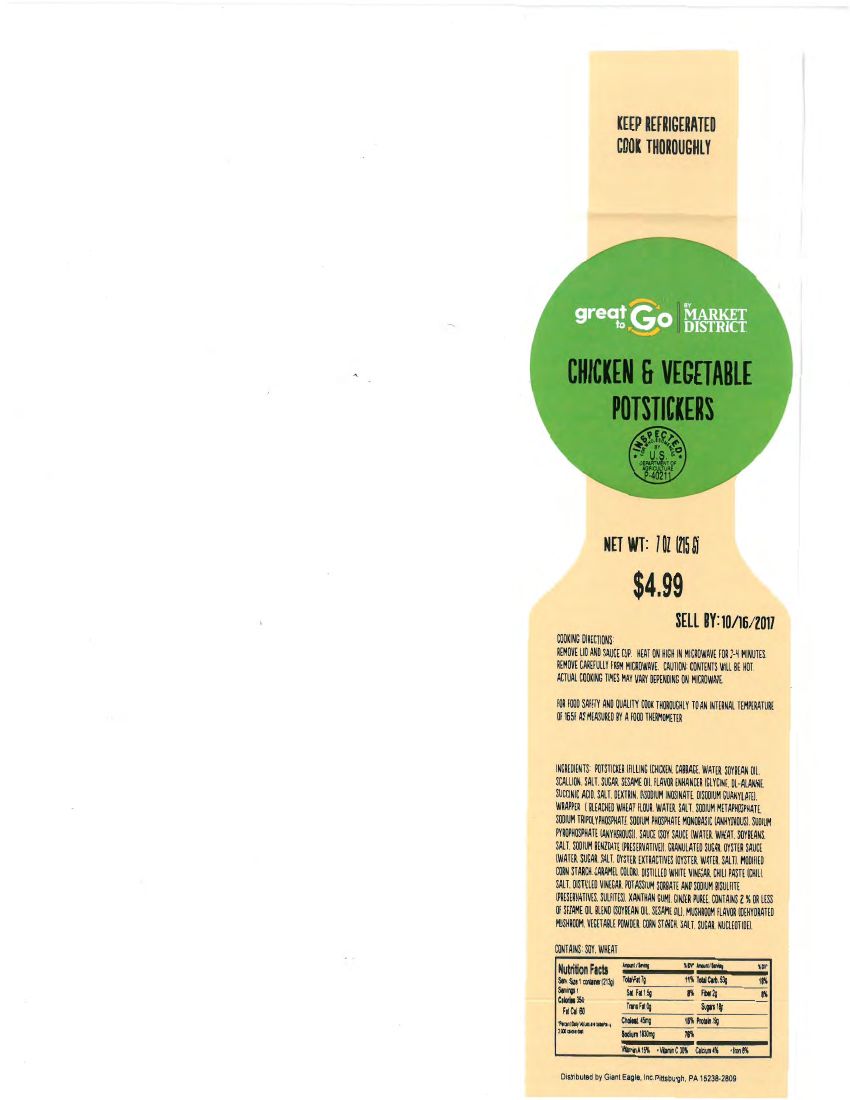 Market District Chicken Products Recalled for Possible Listeria