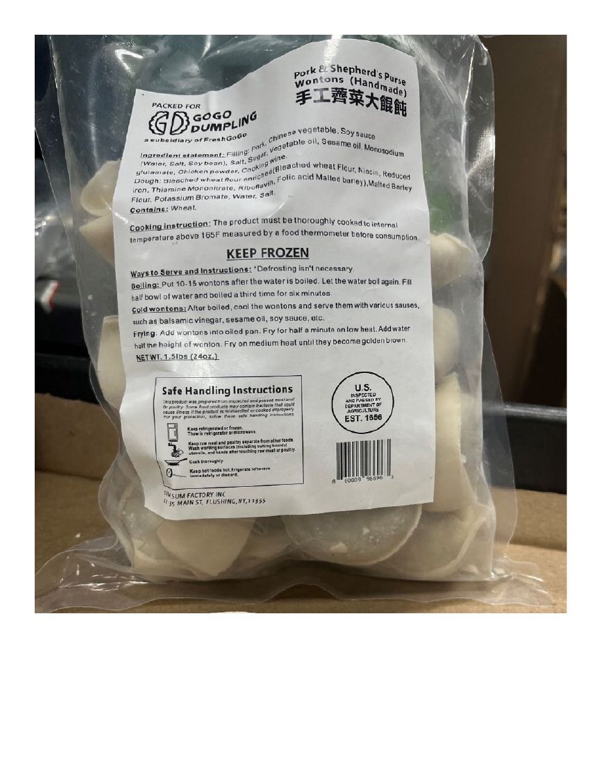 GOGO DUMPLING Pork & Shepherd's Purse Wontons Recalled