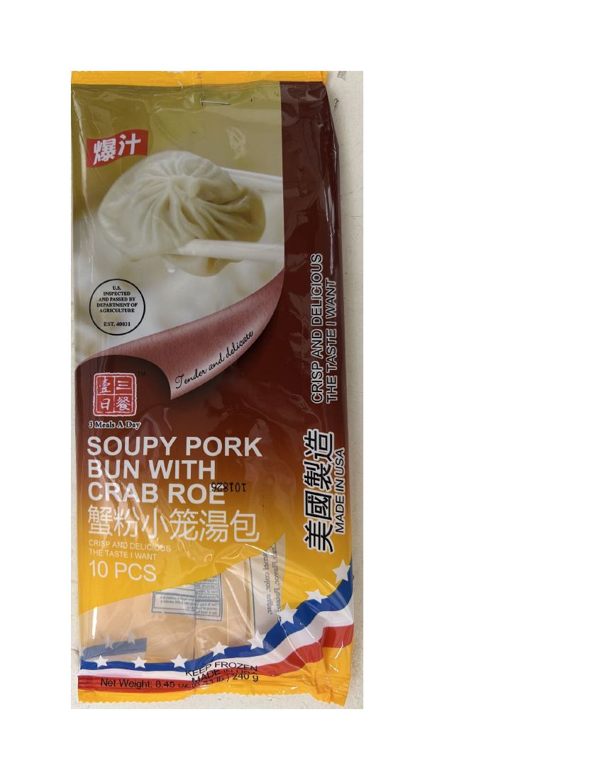 3 Meals A Day Soupy Pork Bun with Crab Roe Recalled for Undeclared Sesame