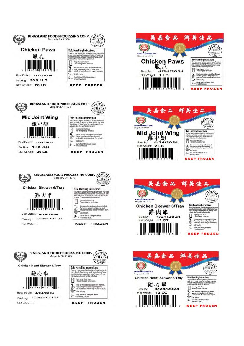 Various Kingsland Food Frozen Meat and Poultry Recalled