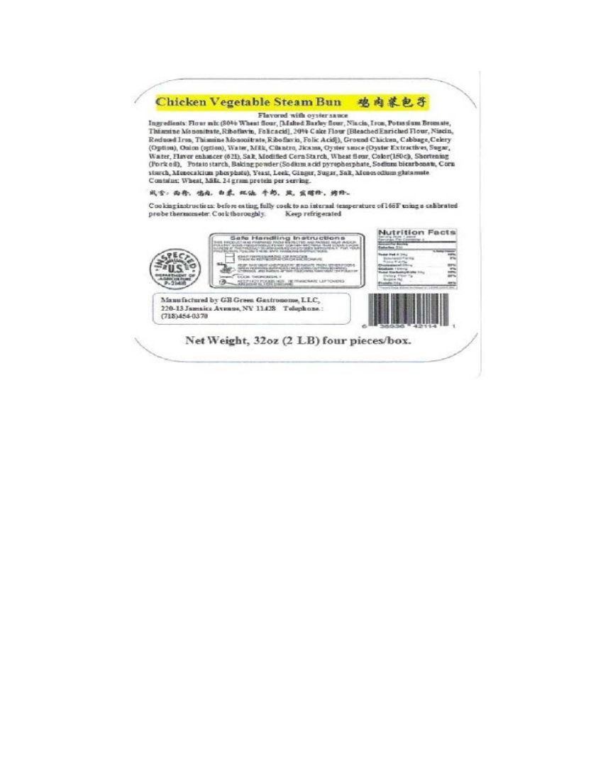 GB Green Gastronome Steam Buns Recalled for Undeclared Coconut