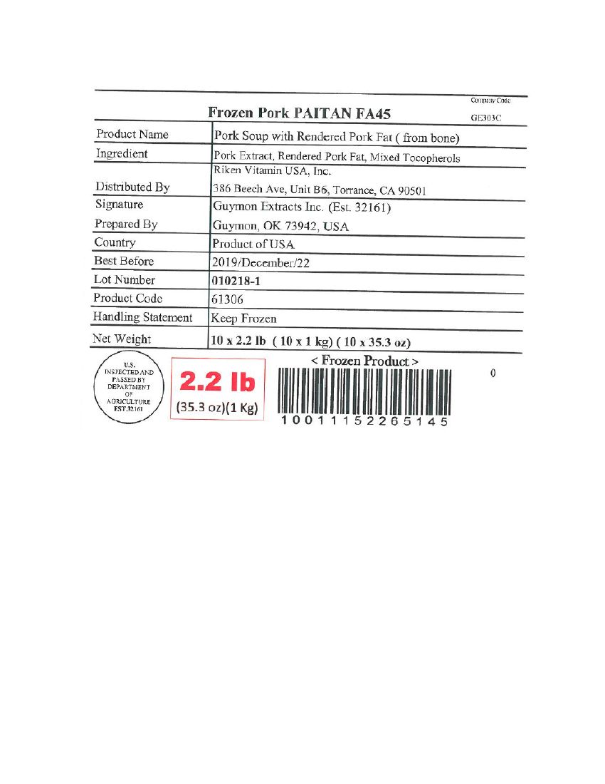Guymon Extracts Pork Soup Recalled for Potential Botulism Risk