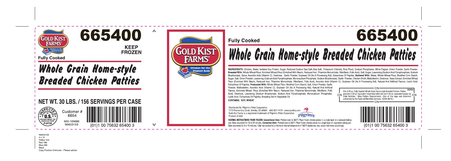 Gold Kist Farms Chicken Patties Recalled for Possible Rubber Contamination