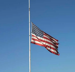 Embrace Patriotism with Flags from Ultimate Flags Inc