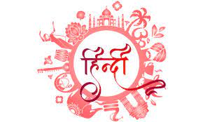 Live Hindi Language Classes