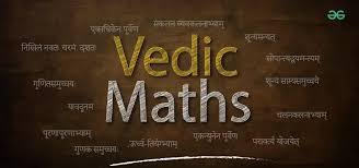 Vedic Math