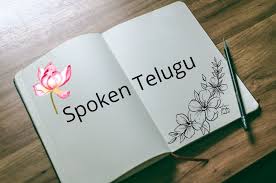 Spoken Telugu Classes