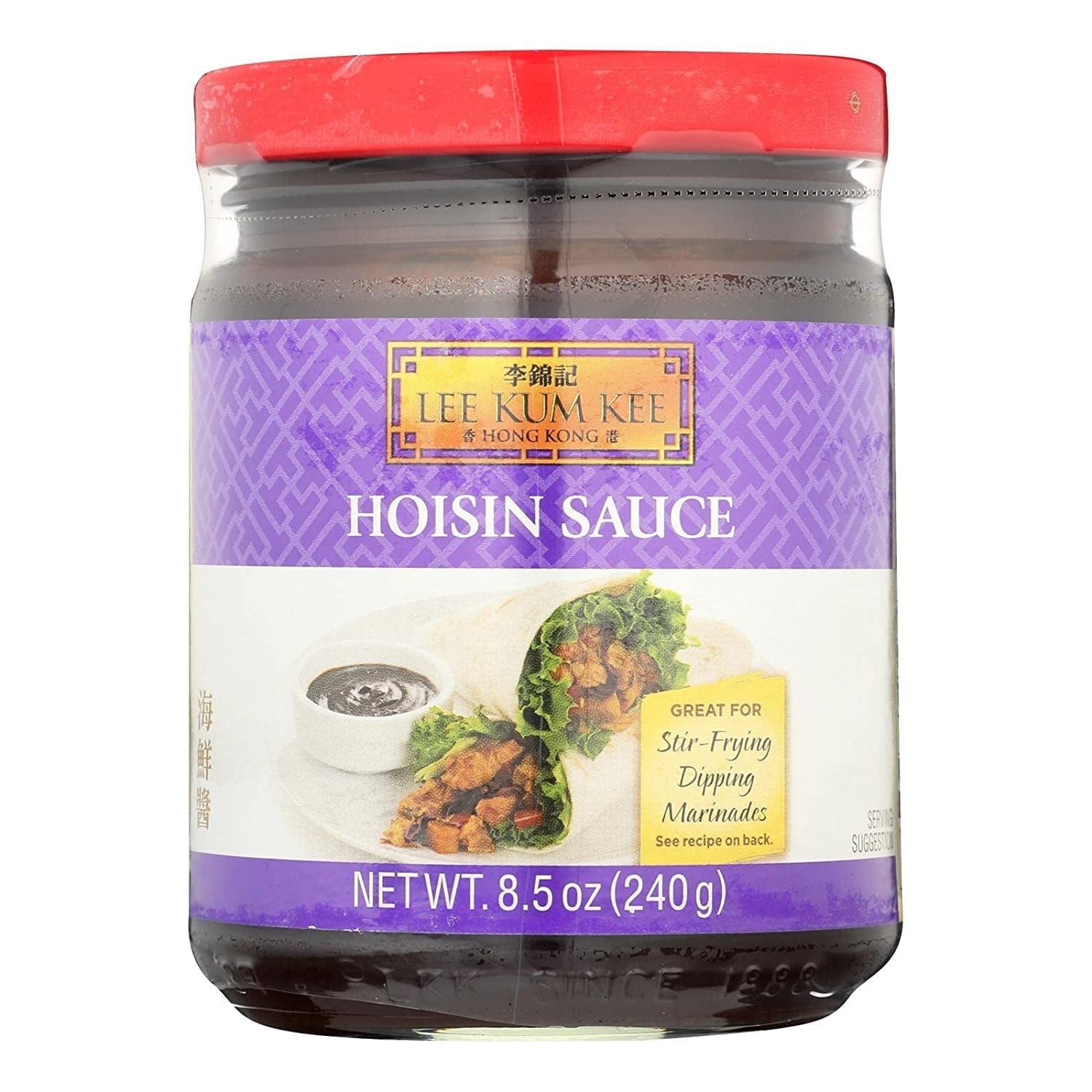 Lee Kum Kee Hoisin Sauce 8.5 oz Pack of 2
