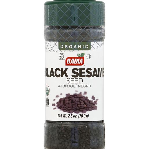 Badia Spices Curry Powder, Jamaican Style (2 5 oz)