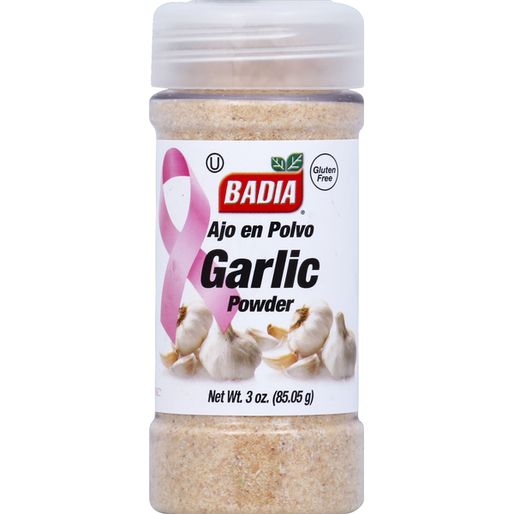 Badia Spices Garlic Powder (3 0 oz)