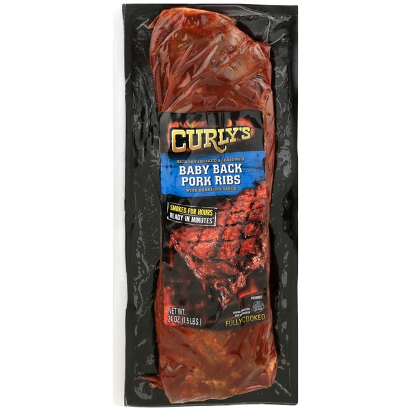 Certified Angus Beef Whole Picanha (32 fl oz)