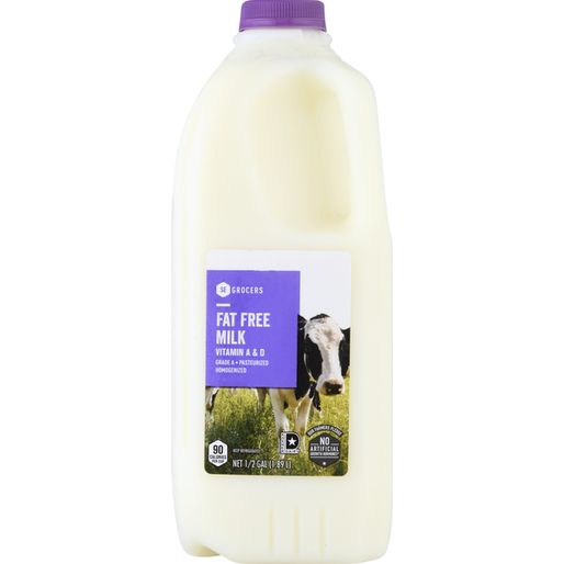 Horizon Organic Reduced Fat Organic Milk (5 g)