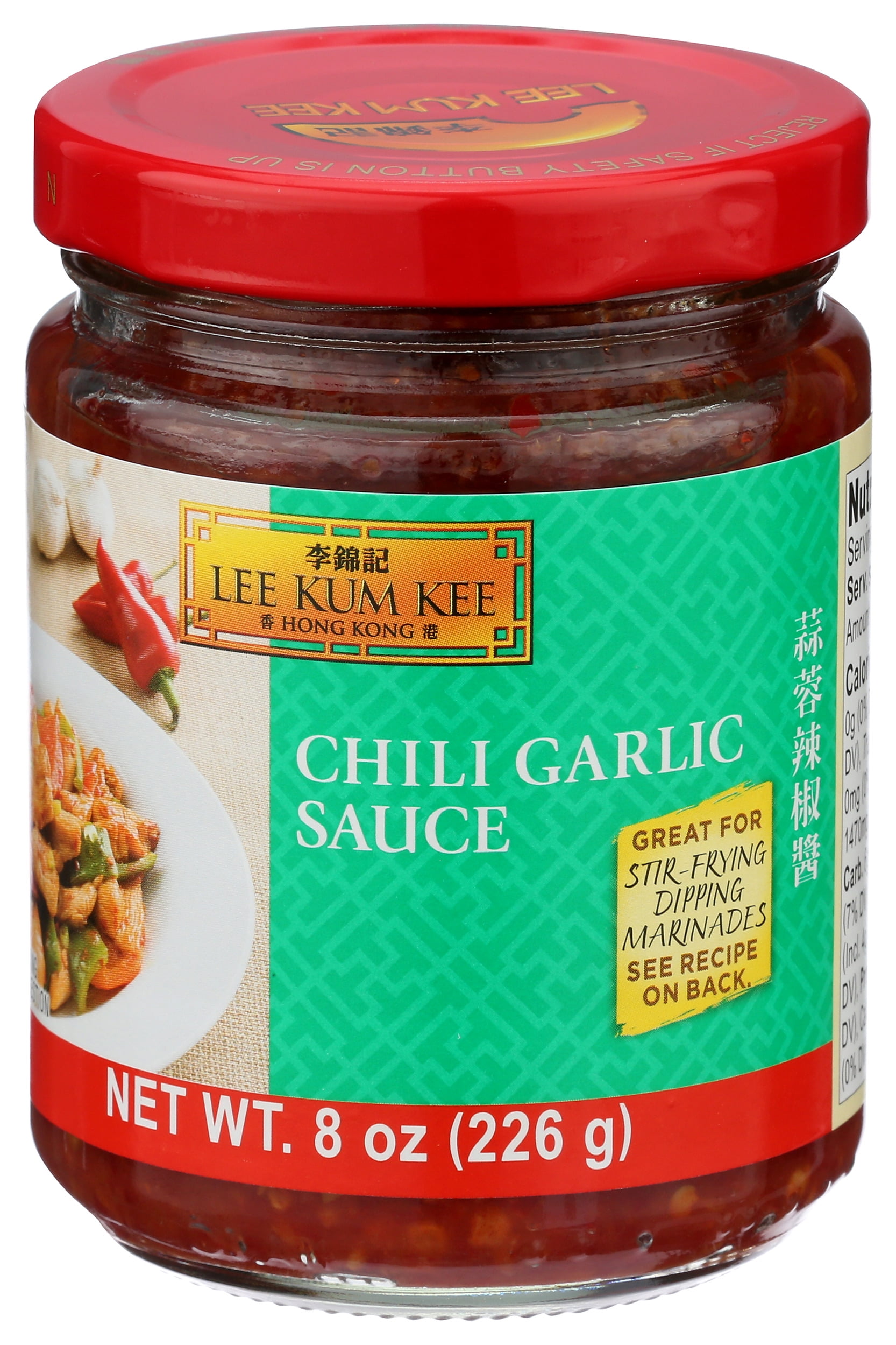 Pack of 6, Lee Kum Kee Chili Garlic Sauce, 8 oz