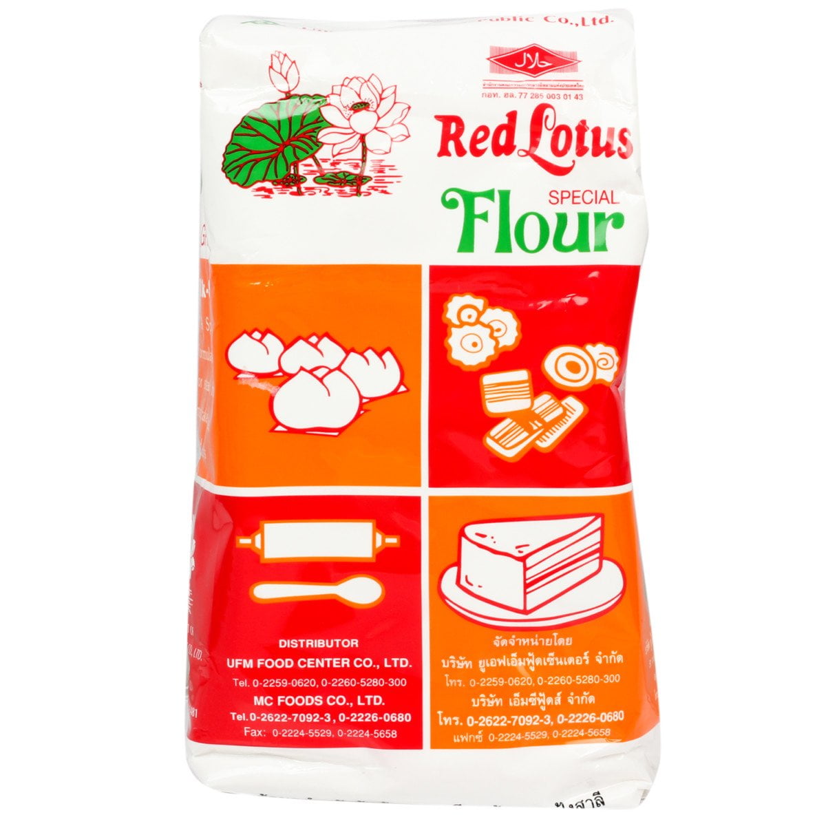 Red Lotus Special Flour GGA1 for Steamed Cakes
