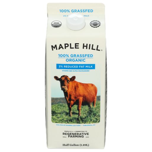 Horizon Organic Organic Growing Years Whole Milk (11 oz)