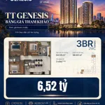Mở bán giai đoạn 1 - Căn hộ TT Genesis liền kề Phú Mỹ Hưng, giá chỉ 69tr/m2 thanh toán chỉ 29tr/th - Ảnh thu nhỏ 45