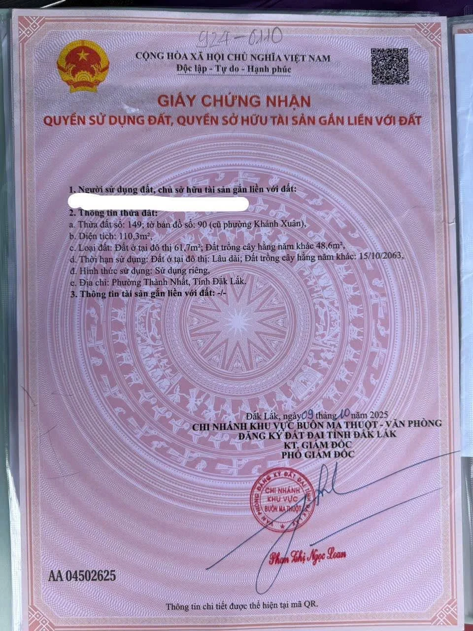 Bán đất nền 98m² Đào Duy Anh, Phường Eakao, Quận 12 - Ảnh 1