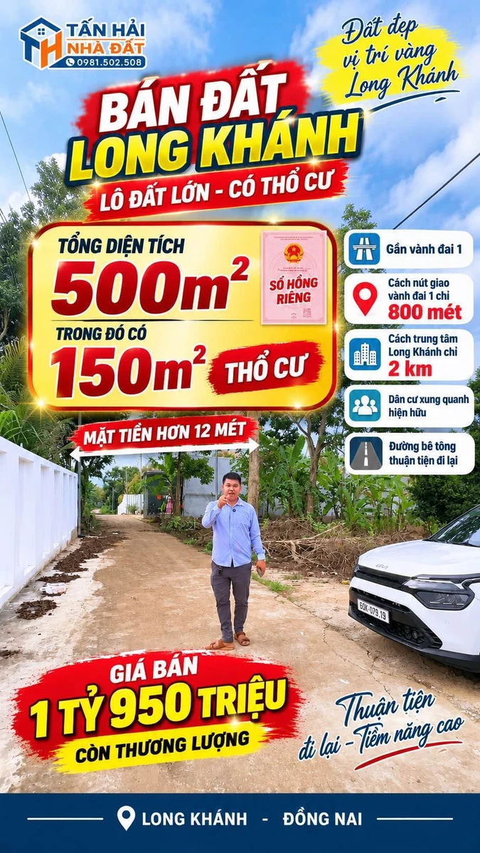 Bán đất 500m² thổ cư mặt tiền 12m Long Khánh - Ảnh thu nhỏ 2