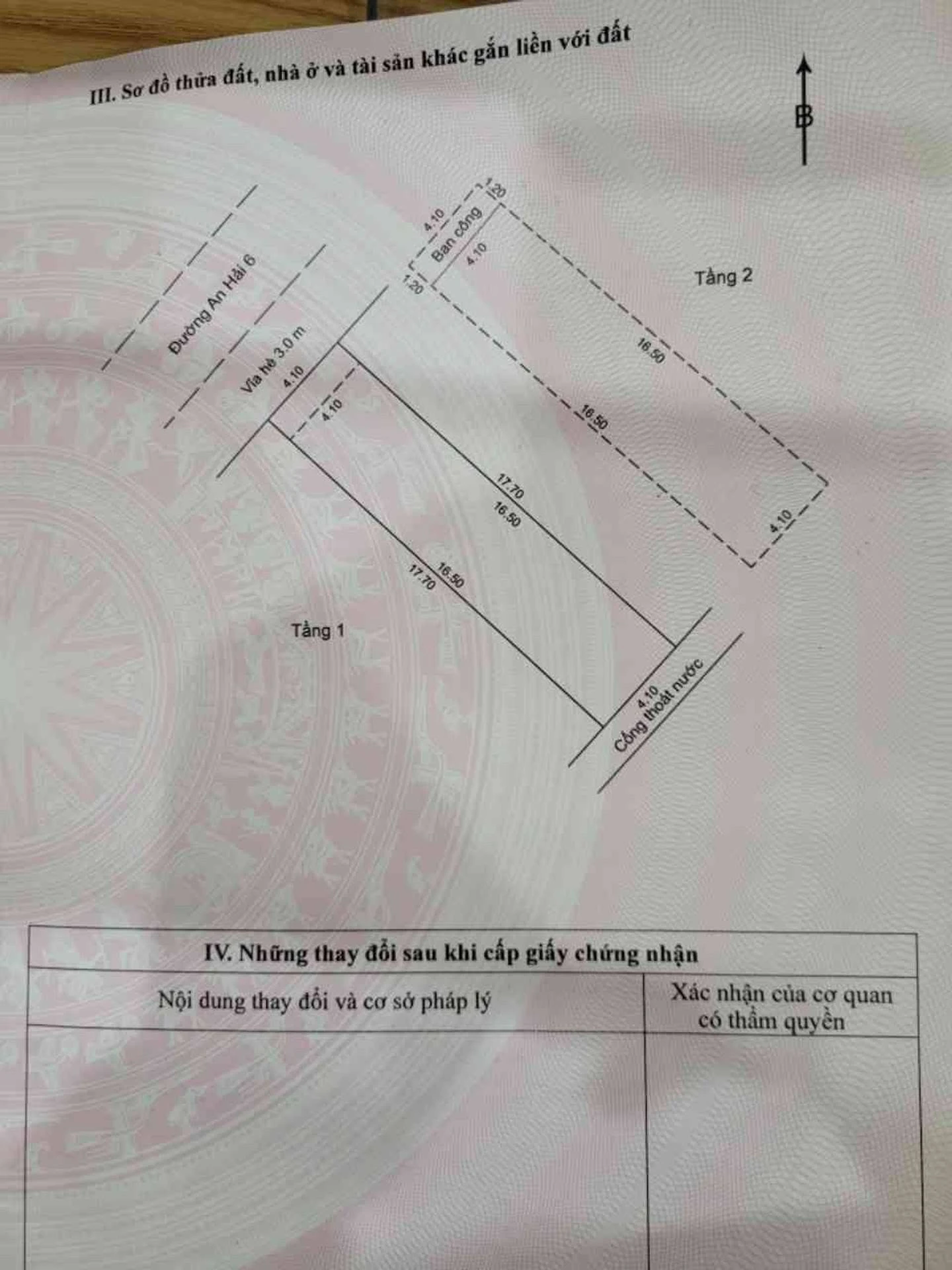 Bán nhà mặt tiền An Hải 6 73m² gần Sông Hàn, Đà Nẵng - Ảnh 1