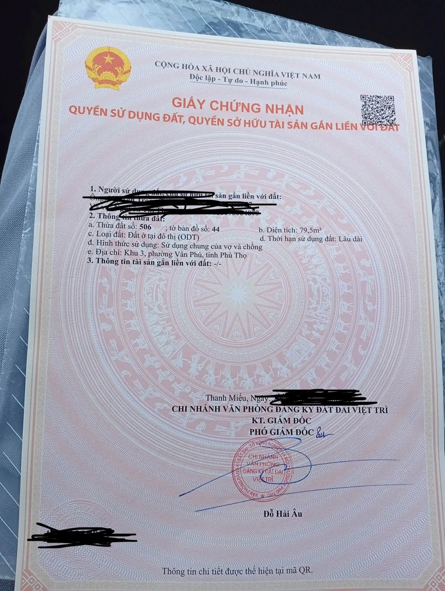 Bán đất nền 79.5m² Khu 3 Vân Phú Bình Chánh 1.7 tỷ - Ảnh 1