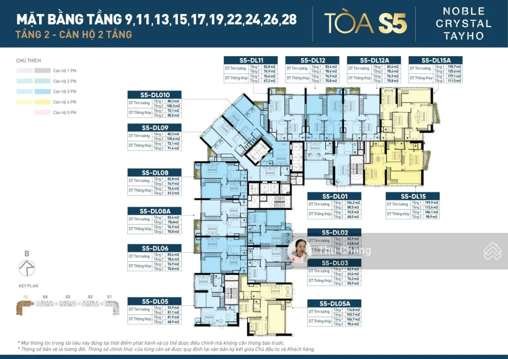 Gia đình chuyển công tác cần bán căn Duplex Noble Crystal Tây Hồ 143m2 giá 17,9 tỷ - Ảnh thu nhỏ 4