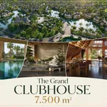 Căn góc đơn lập siêu đẹp The Palm Island sở hữu đồng thời nhiều ưu thế hiếm có khó tìm - Ảnh thu nhỏ 4