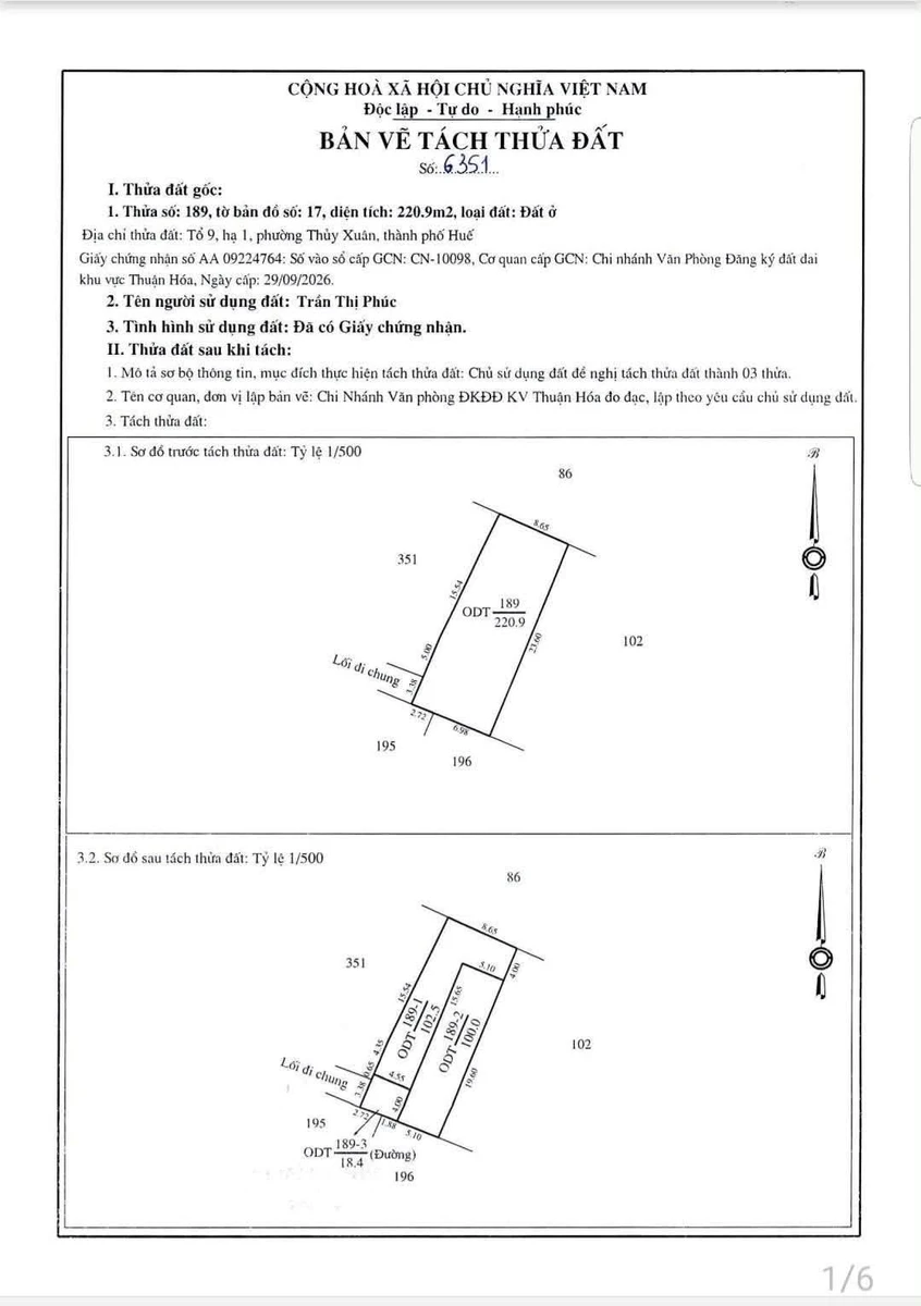 Bán đất kiệt Quảng Tế, gần Điện Biên Phủ, Huế, 100m² - Ảnh thu nhỏ 2