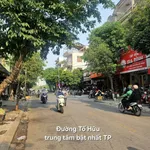 Bán nhà kiệt ô tô Tố Hữu, Huế 49,7m², 3PN 2WC 2,55 tỷ - Ảnh thu nhỏ 1