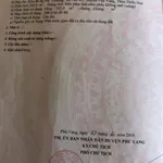 Bán đất KĐT Phú Mỹ Thượng 105m2, giá 2 tỷ 4 - Ảnh thu nhỏ 4