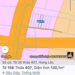 Bán đất Dầu Giây Đồng Nai 115m² dưới 600 triệu - Ảnh thu nhỏ 1