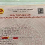 Bán đất tại Mỹ Hòa, Tháp Mười, Đồng Tháp, 2,2 tỷ, 414m2, view đẹp - Ảnh thu nhỏ 2