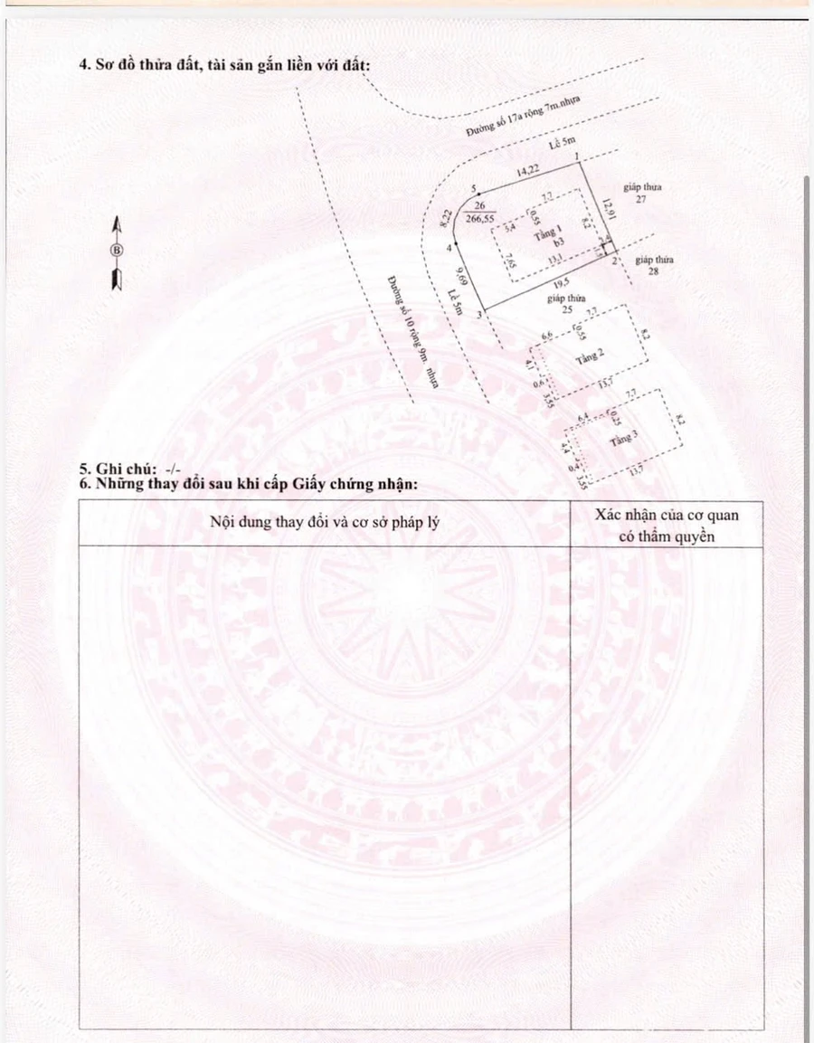 Biệt thự góc 266m² view biển Rạch Giá 7.2 tỷ - Ảnh thu nhỏ 4