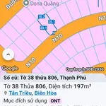 Bán đất biệt thự SHR 197m² Lavender City, Tân Triều - Ảnh thu nhỏ 1