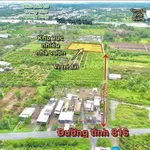 Bán lô đất vườn 3.000m² Xã Thạnh Hòa Bến Lức Long An - Ảnh thu nhỏ 1