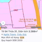 Bán quỹ đất 5.380 m² sát Sonadezi Suối Nghệ, Châu Đức, 8 tỷ - Ảnh thu nhỏ 1