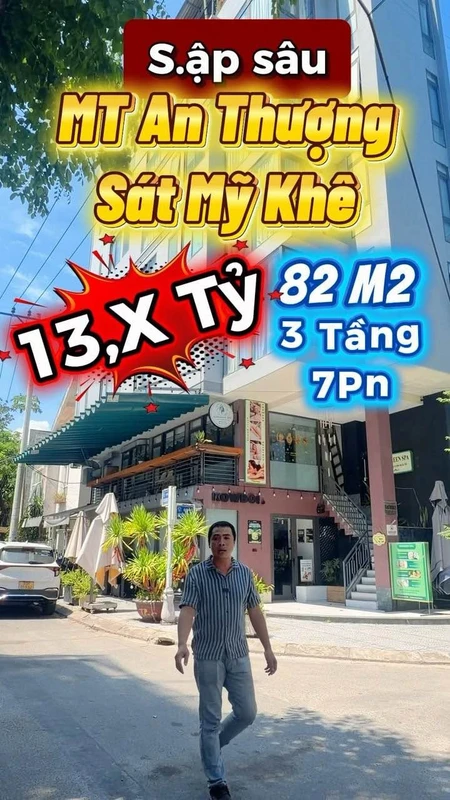 Bán lô đất 66,7m² phường Hoá An Thủ Đức 1,8 tỷ 12x75m