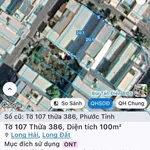 Bán lô đất 100m² Phước Tỉnh, Nhà Bè 2 tỷ 635 triệu - Ảnh thu nhỏ 1