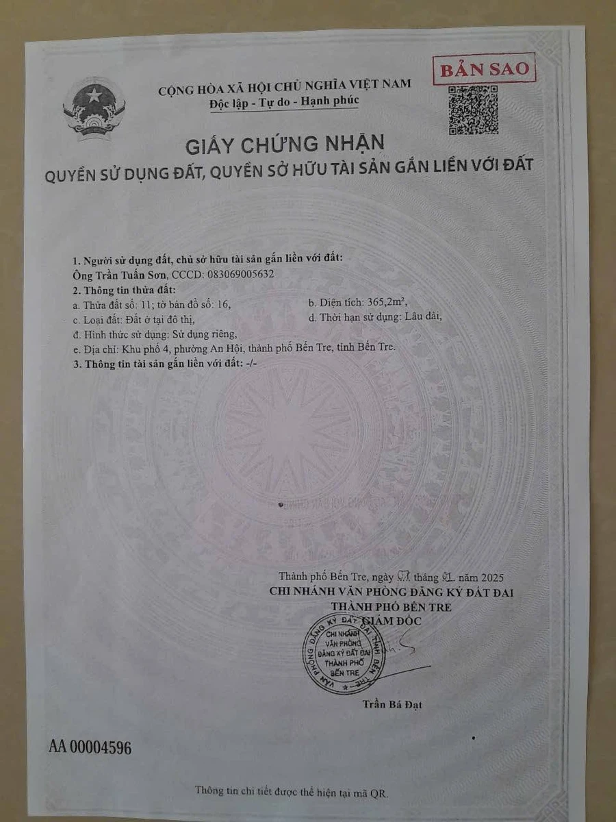 Bán đất 365 m2 đường Nguyễn Trung Trực, Bến Tre - Ảnh thu nhỏ 2