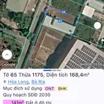 Bán lô đất Hoà Long Bà Rịa 168m² giá 1 tỷ 699 triệu - Ảnh thu nhỏ 1