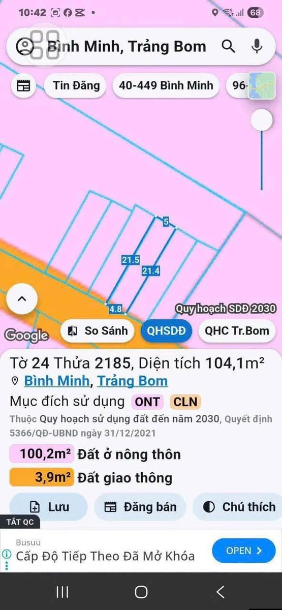 Bán đất mặt tiền Bình Minh 25 Đồng Nai 100m² 1,6 tỷ - Ảnh thu nhỏ 2