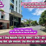 Bán biệt thự 2 tầng Nguyễn Văn Cừ 160m2, 3PN, Phú Yên 10.8 tỷ - Ảnh thu nhỏ 1