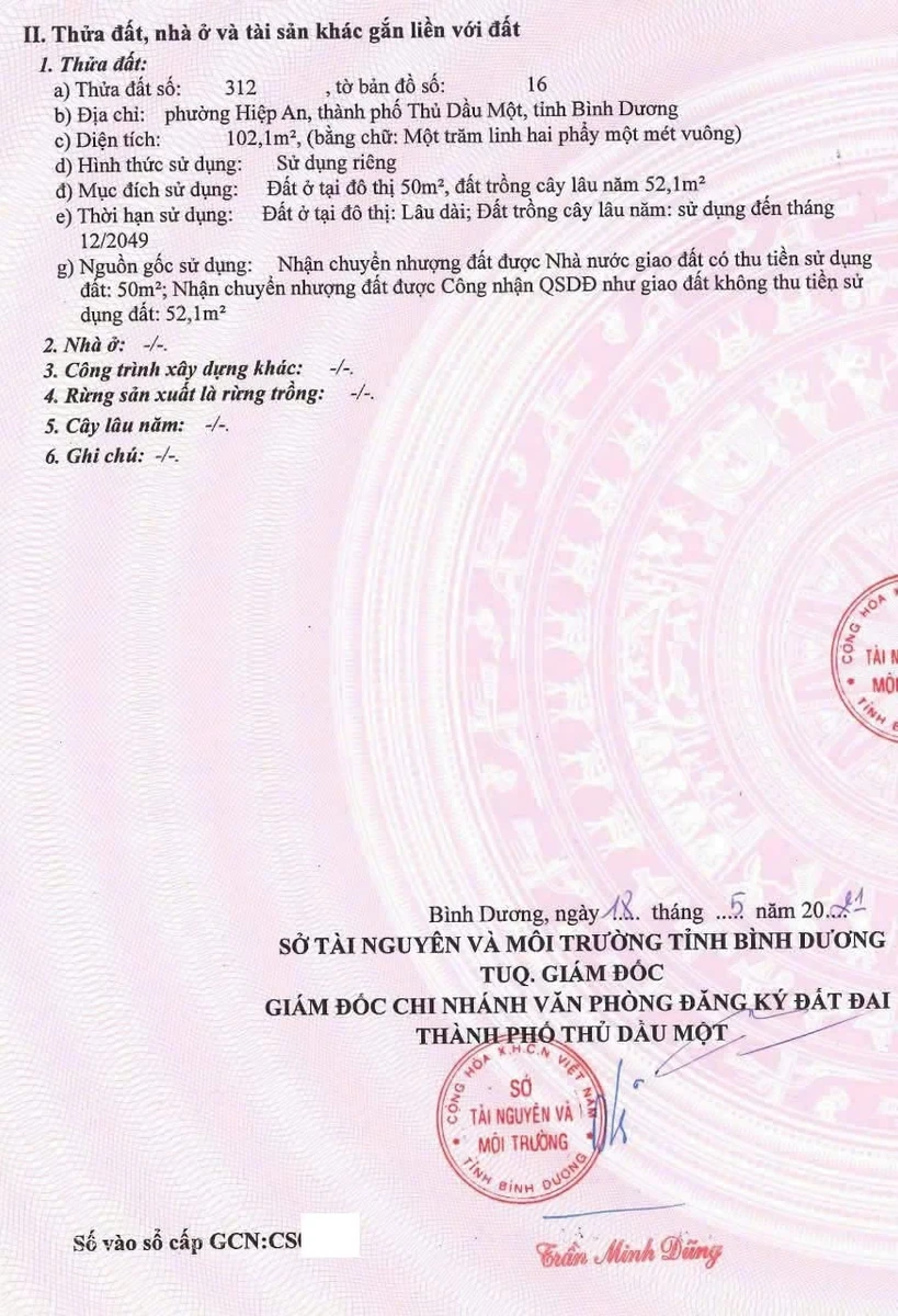Bán đất 5x20 đường nhánh Bùi Ngọc Thu, phường Hiệp An, Thủ Dầu Một, giá 1,58 tỷ - Ảnh thu nhỏ 3