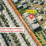 Đón đầu đại đô thị sở hữu quỹ đất riêng tại Đại Yên, Hạ Long - Ảnh thu nhỏ 2