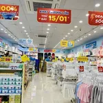 Bán nhà cấp 4 mặt tiền Nguyễn Oanh, Gò Vấp, 157m², đang cho thuê 52 triệu/tháng - Ảnh thu nhỏ 1