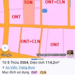 Bán lô đất 115m² Trảng Bom, Bình Dương 1.19 tỷ - Ảnh thu nhỏ 3