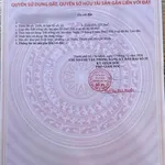 Bán lô đất 125m2 mặt tiền Bình Nhâm, Lái Thiêu 3,99 tỷ - Ảnh thu nhỏ 3
