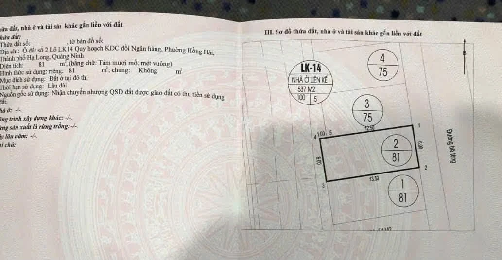 Bán đất Hạ Long Đồi Ngân Hàng 81m2, 75 triệu/m2 - Ảnh thu nhỏ 3