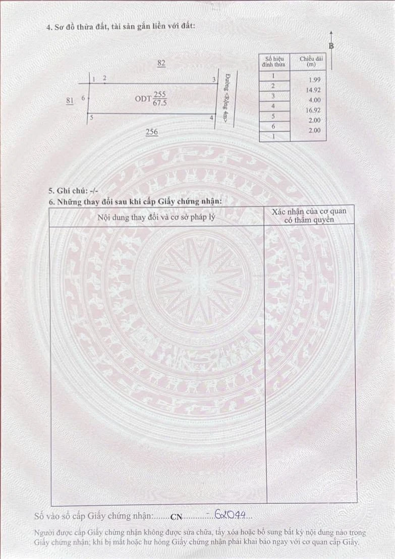 Bán đất thổ cư hẻm 67 Thăng Long, Buôn Ma Thuột, 4x17m, giá 2,86 tỷ - Ảnh thu nhỏ 4